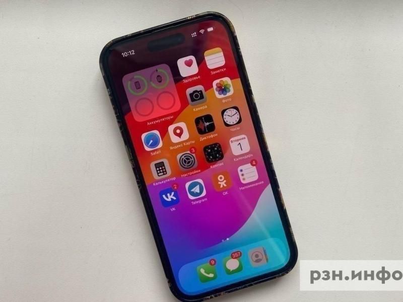 Российских блогеров хотят обязать снимать патриотическую рекламу