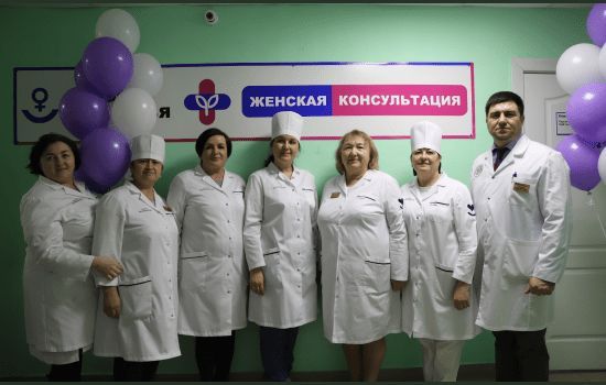 В нашей Центральной районной больнице открыли новую современную женскую консультацию!