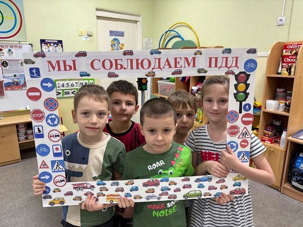 Белгородские дошкольники знакомятся с безопасной дорожной обстановкой с помощью интерактивных игр