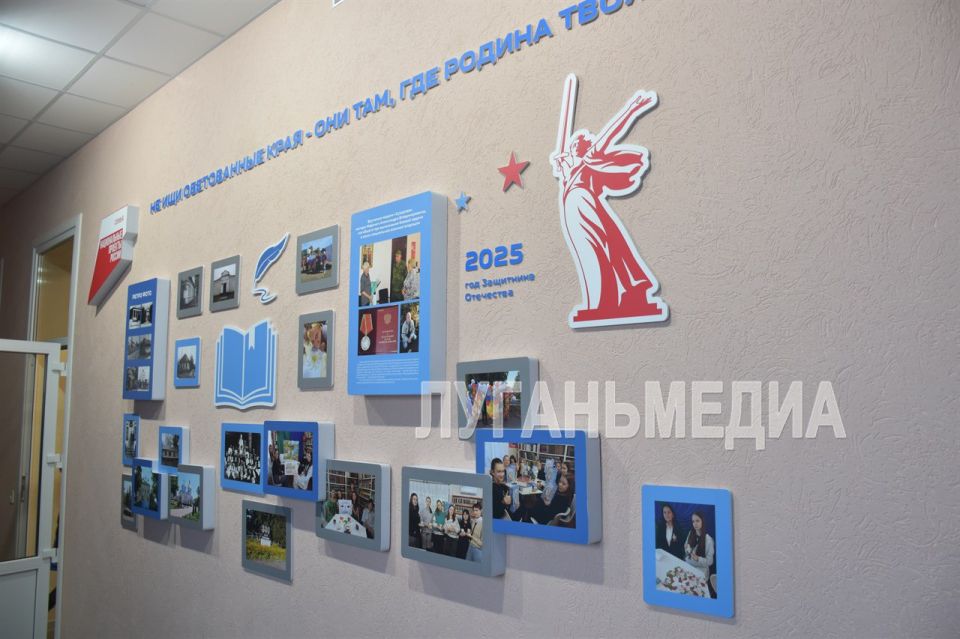 В Белокуракино состоялось торжественное открытие модельной библиотеки