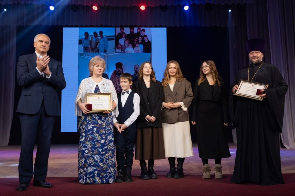 В Крыму проживает свыше 39 тысяч многодетных семей