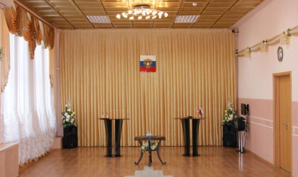 Как будут работать ЗАГСы в новогодние праздники