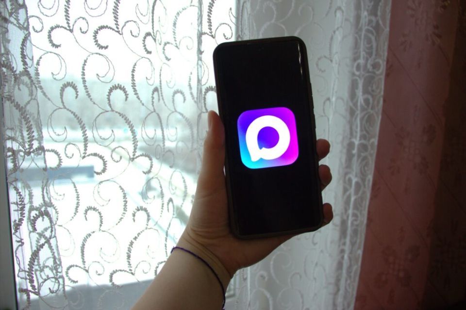 Новгородские многодетные семьи могут подтверждать льготы QR-кодами в Mах