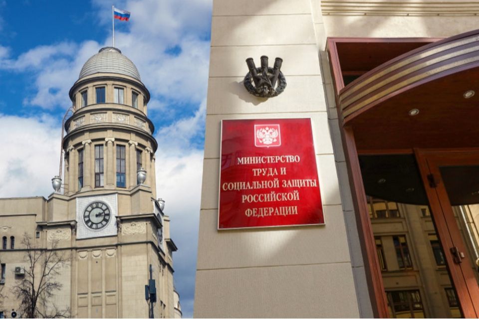 Многодетные семьи смогут подтверждать льготы QR-кодом через приложение MAX