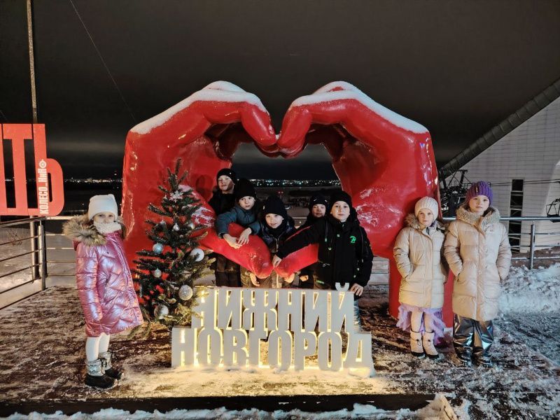 Дети из многодетных семей и семей участников СВО Мордовии посетили Новогоднюю Ёлку полномочного представителя Президента РФ в ПФО