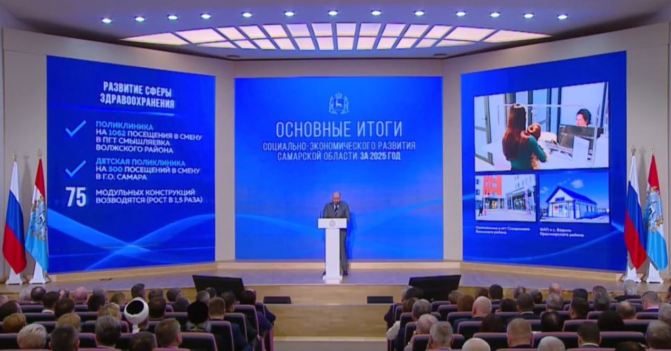 Повышается доступность первичного медицинского обслуживания в Самарской области