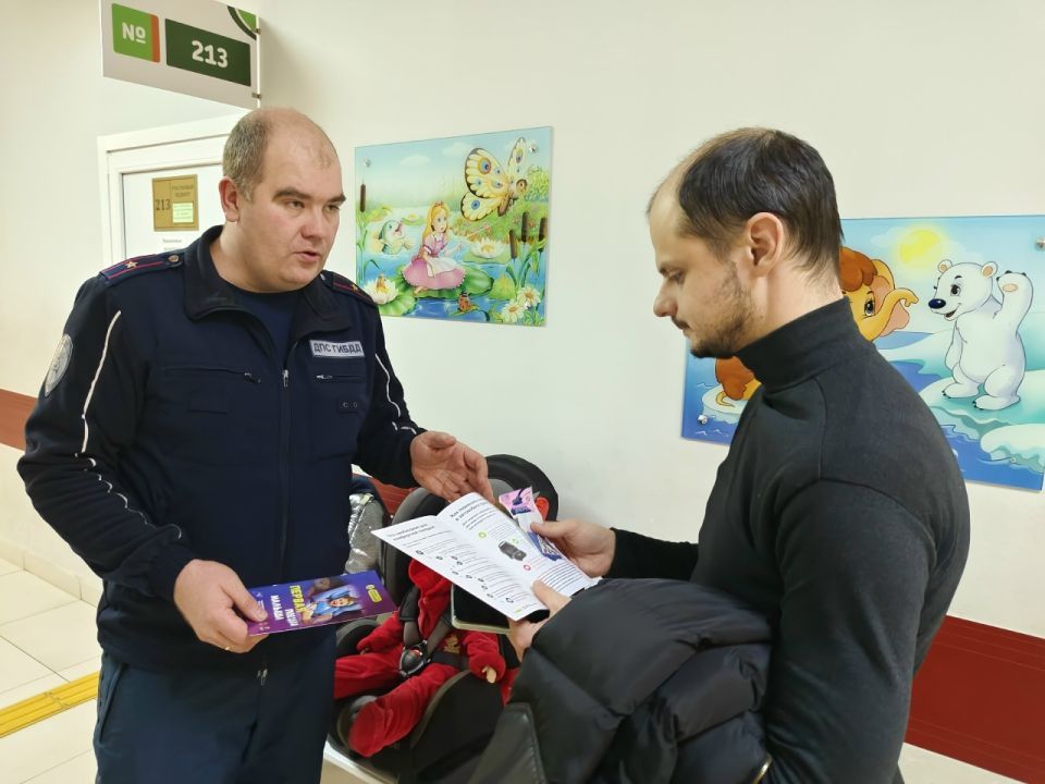 Госавтоинспекция провела тренинг для родителей в детской поликлинике города Твери