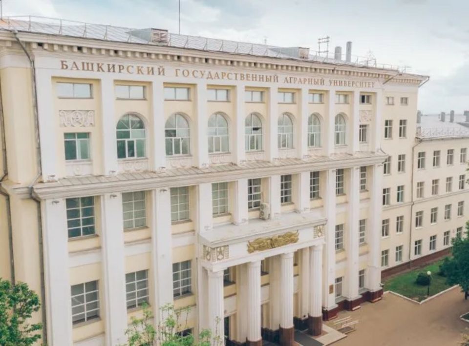 Башкирский аграрный университет вошёл в топ мировых «зелёных» университетов