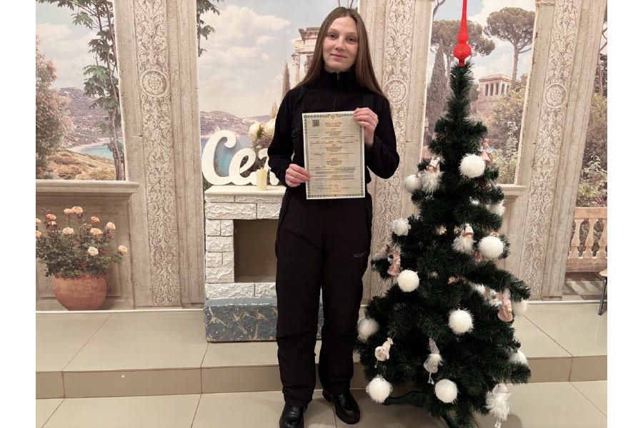 Пресс-центр