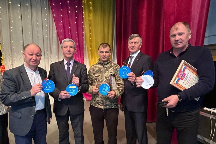 Пресс-центр