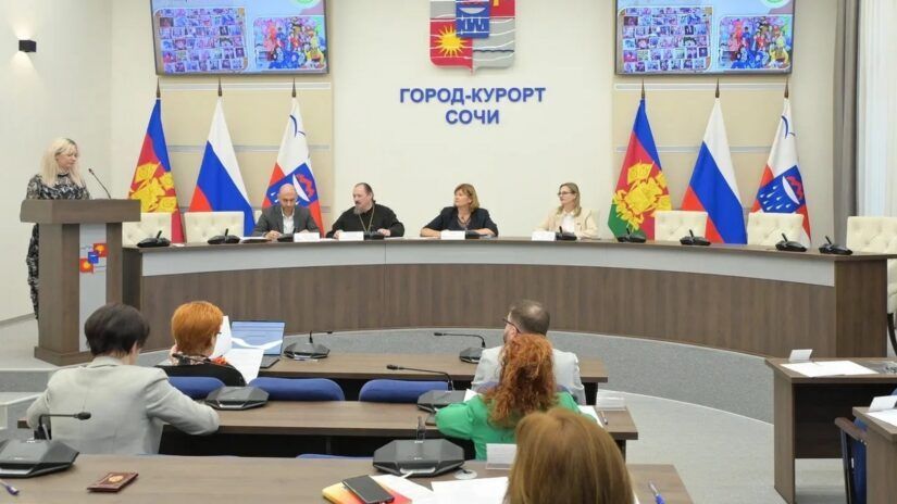 Ульяна Катриченко приняла участие в подведении итогов работы Совета по поддержке многодетных семей за 2025 год