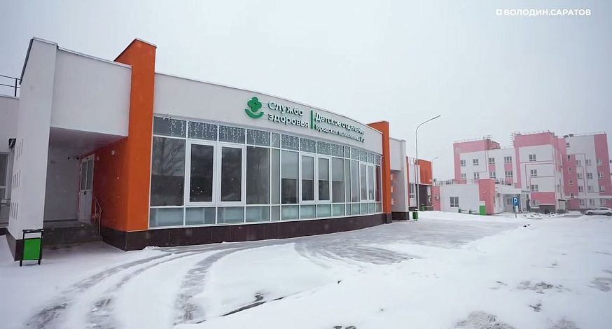 Детская поликлиника в микрорайоне Звезда начала принимать маленьких пациентов