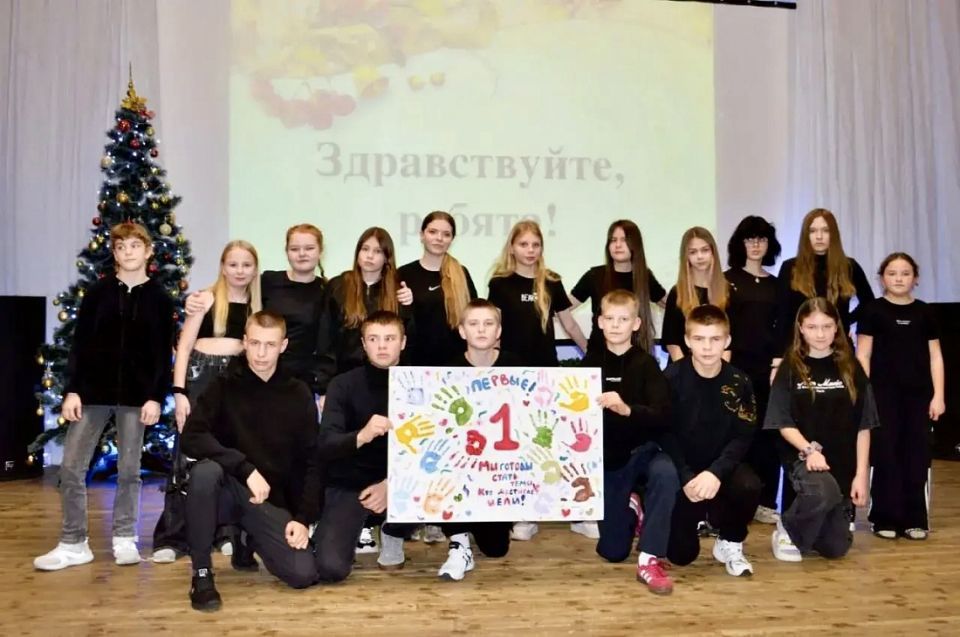 Дети и многодетные семьи из Курской области получили возможность побывать на оздоровительном отдыхе в Сочи