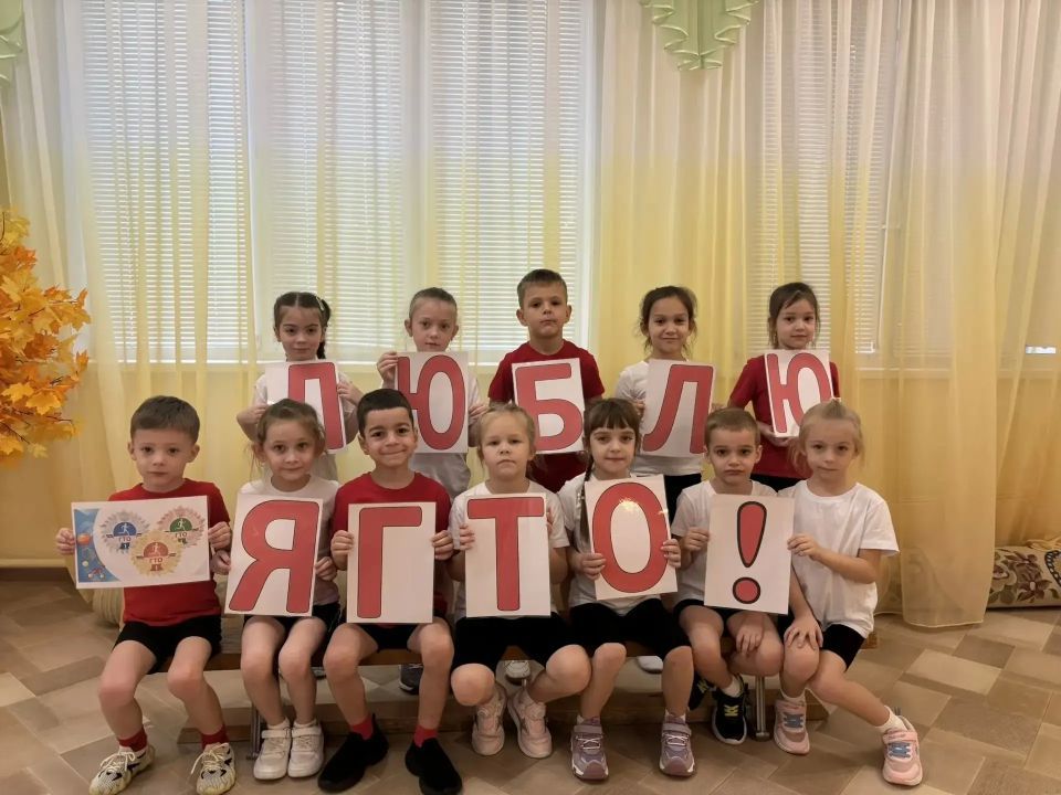 Дошкольники сдали нормативы ГТО