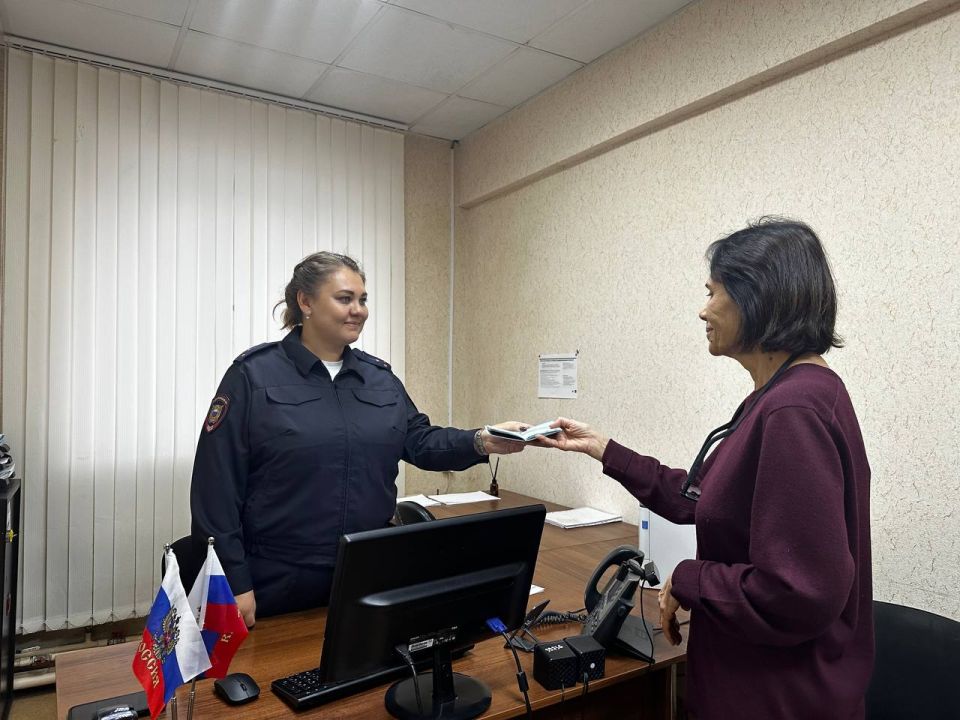 Семья из Германии и гражданка США получили вид на жительство в Челябинской области