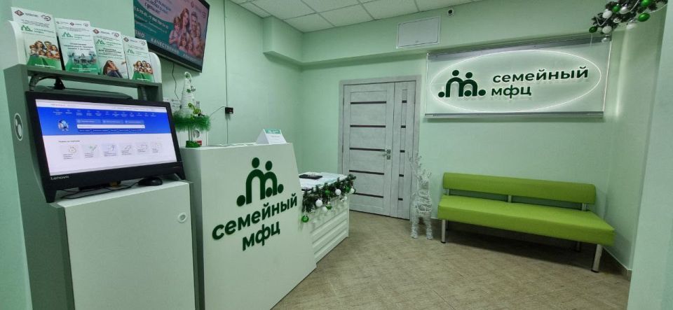 В Марий Эл открылся первый Семейный МФЦ