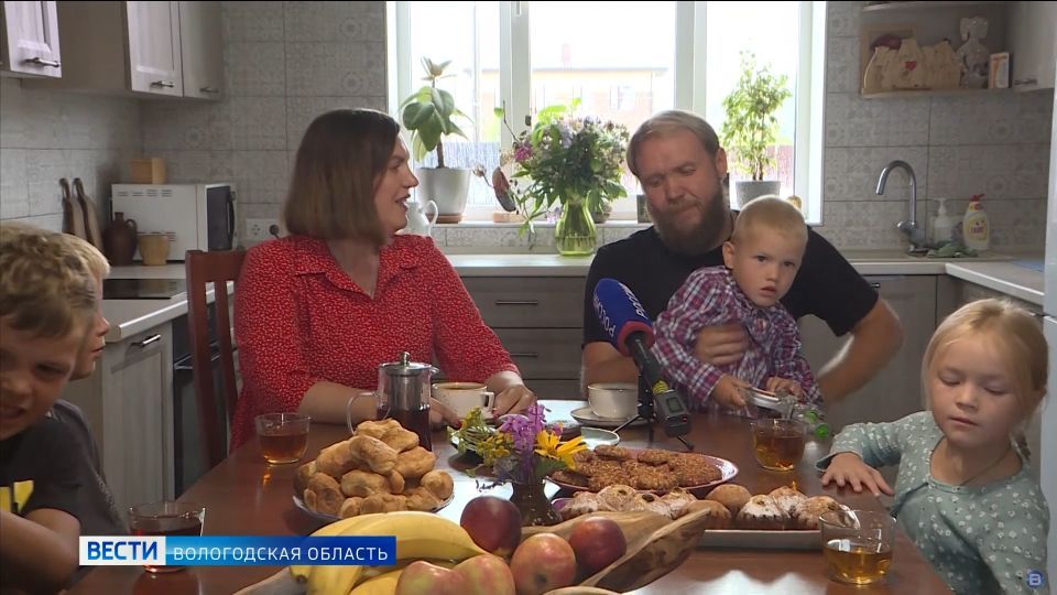 Почти 500 многодетных семей заключили социальный контракт в Вологде в уходящем году