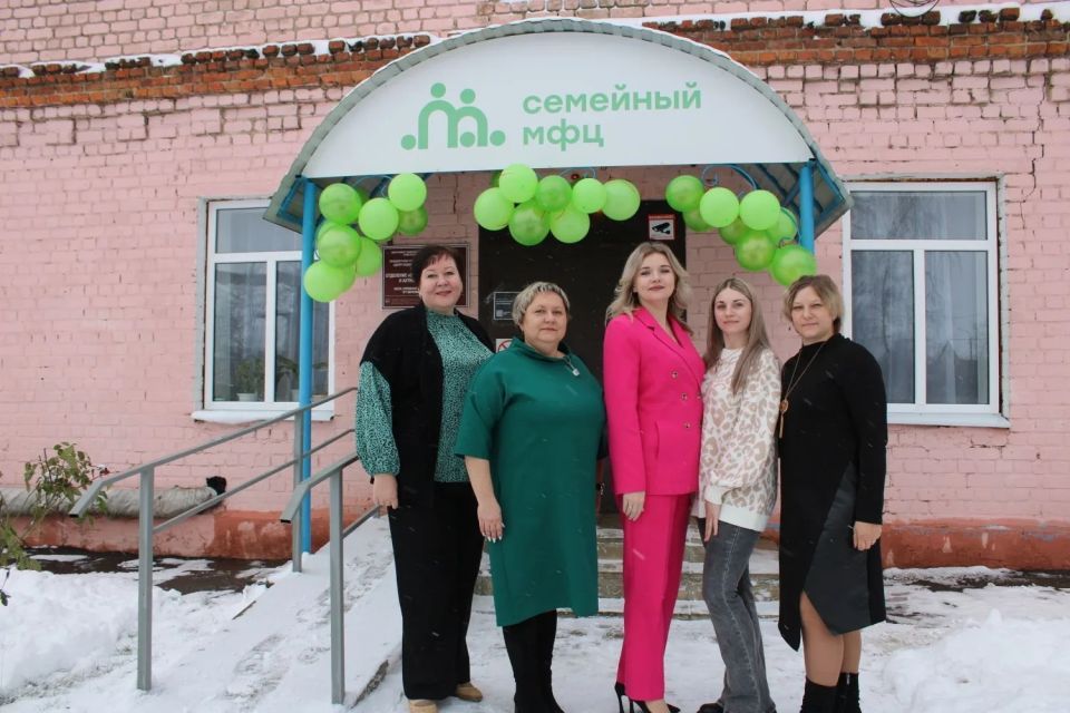 В Орловской области открылся девятый Семейный МФЦ