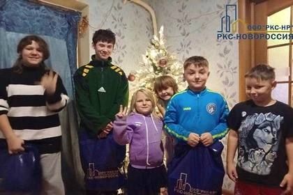 В Мариуполе поздравили с наступающим Новым годом многодетную семью