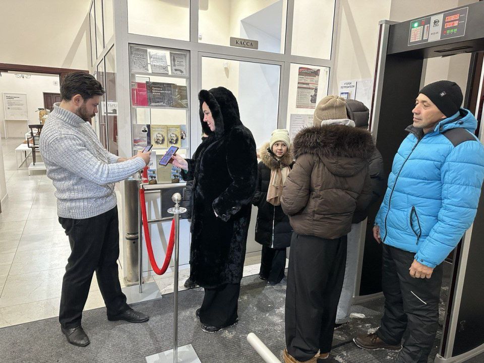 Мессенджер МАХ открывает многодетным семьям доступ к льготам в учреждениях культуры и спорта