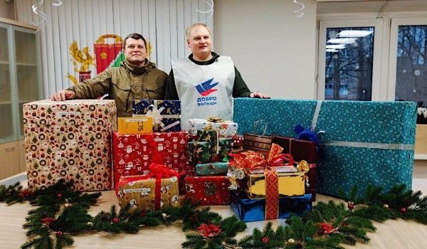 Два гумконвоя отправили в декабре для жителей новых территорий из ЮАО