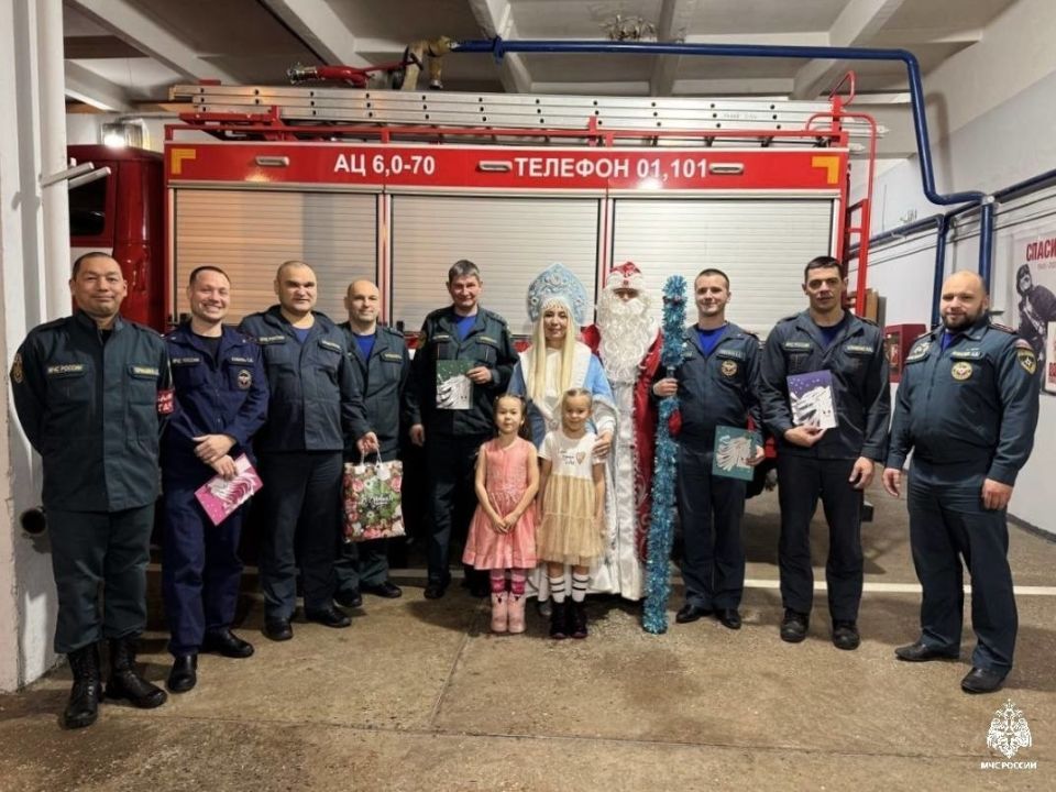 Праздничный визит воспитанников детского сада «Парус» в 5 пожарно-спасательную часть г. Анадырь