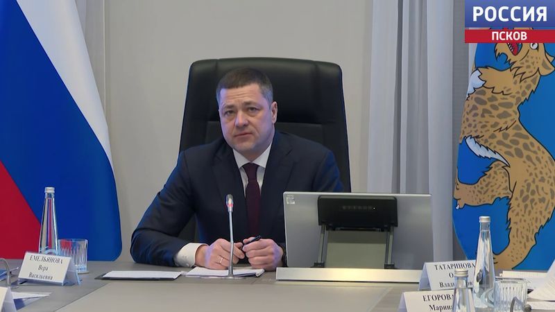 Год достижений: Псковская область поддержала 200 семей и успешно реализовала нацпроекты