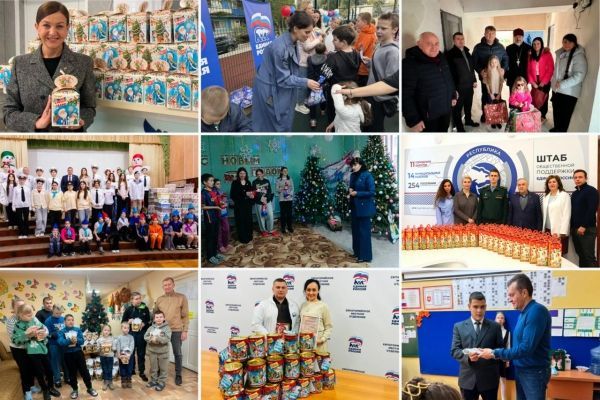 Депутаты ГС РК поздравили крымчан с Новым годом