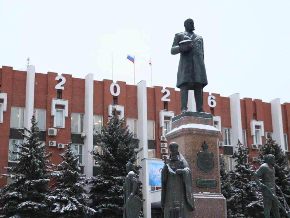 С 2026 года в Саратовской области появятся новые меры поддержки