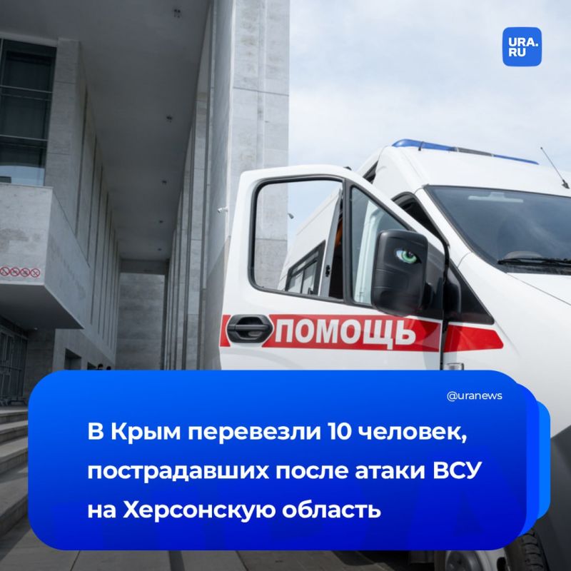 Беременная женщина выжила при атаке на Хорлы