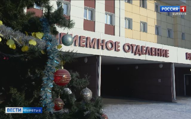 Новый год начинается с маленьких чудес