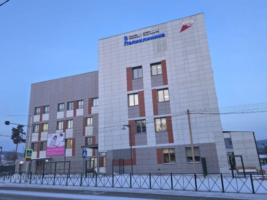 Восемь женских консультаций на базе региональных медучреждений открыли в Приангарье в 2025 году