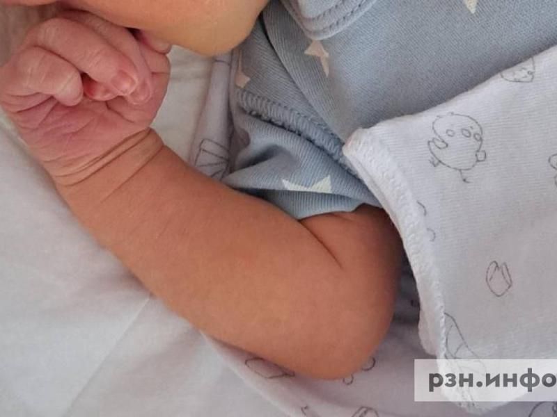 В Рязанском перинатальном центре за 2025 год родился 4891 ребенок