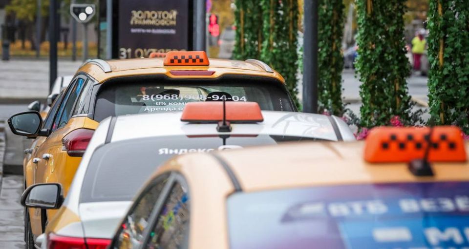 Льготные тарифы на такси разработают для многодетных семей