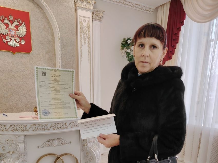 Девятый ребёнок родился у супругов из Черновского района Читы