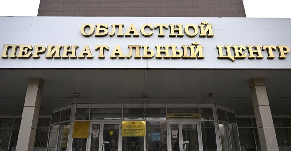 Две жительницы Тверской области впервые стали мамами после 50 лет