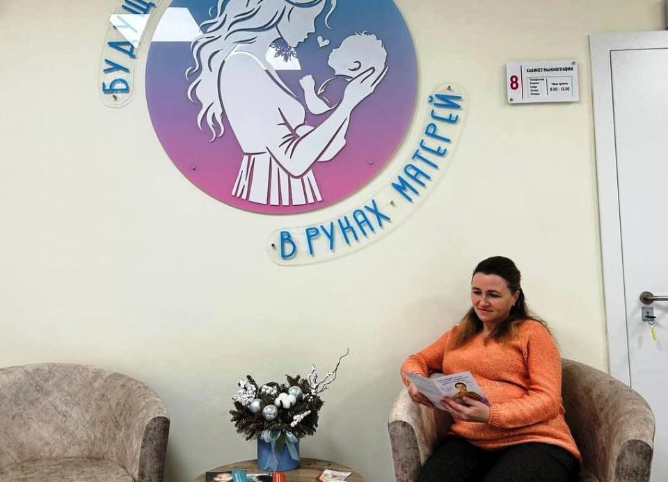 Восемь женских консультаций открыли в Пензенской области в 2025 году