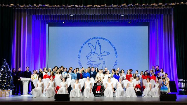 В Красноярске подвели итоги межрегионального фестиваля-конкурса «Многодетность – это счастье!»