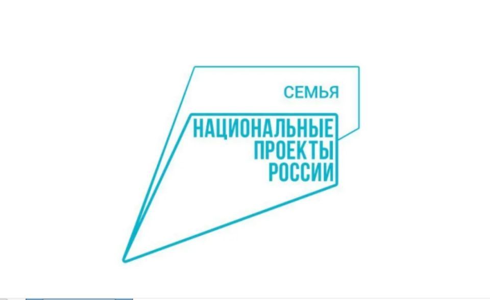 Порядка 300 пензенских семей воспользовались социальной выплатой до 1 млн рублей на погашение ипотеки в 2025 году