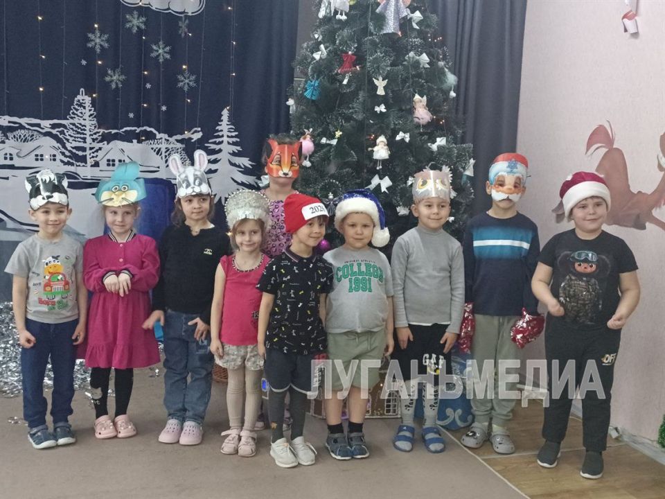 В Стаханове сотрудники библиотеки провели приуроченное к старому Новому году мероприятие для детей