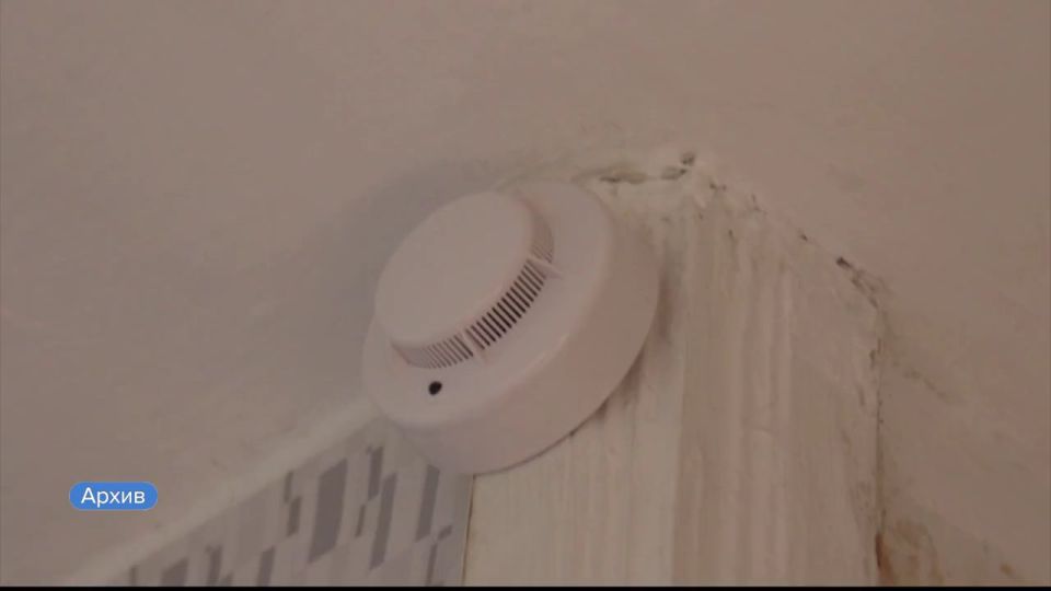 Более 1000 домов за 2025 год оснастили бесплатными пожарными извещателями