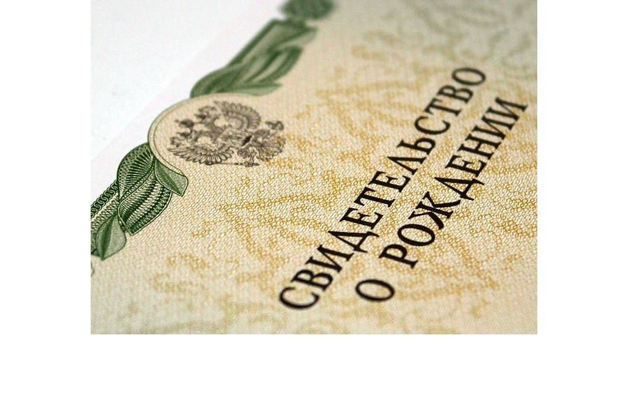 Пресс-центр