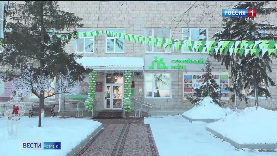 Семейные МФЦ в этом году планируется открыть во всех муниципальных районах Омской области