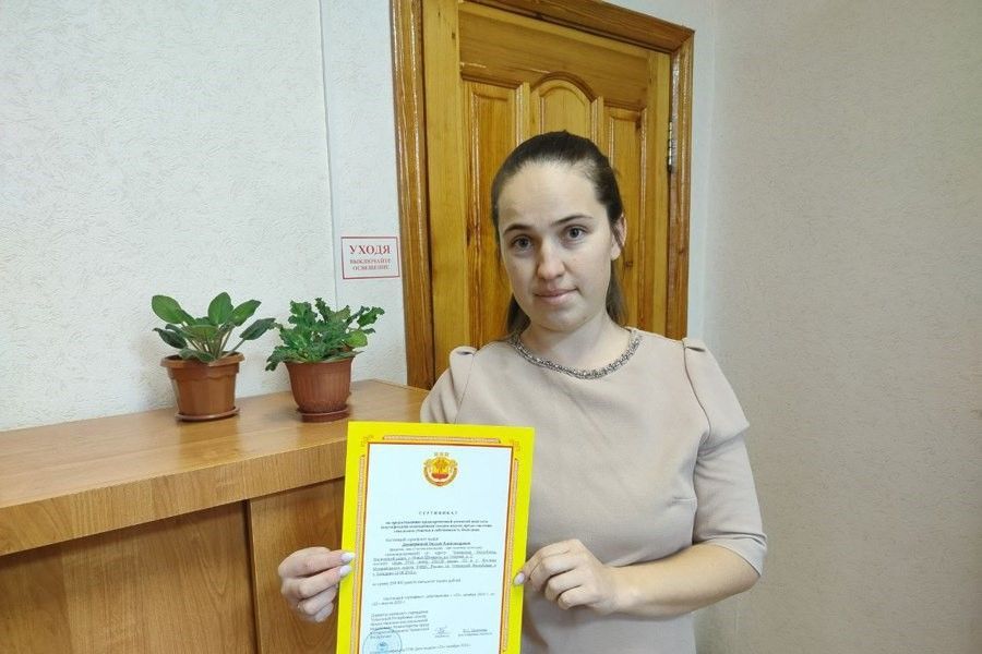 Пресс-центр