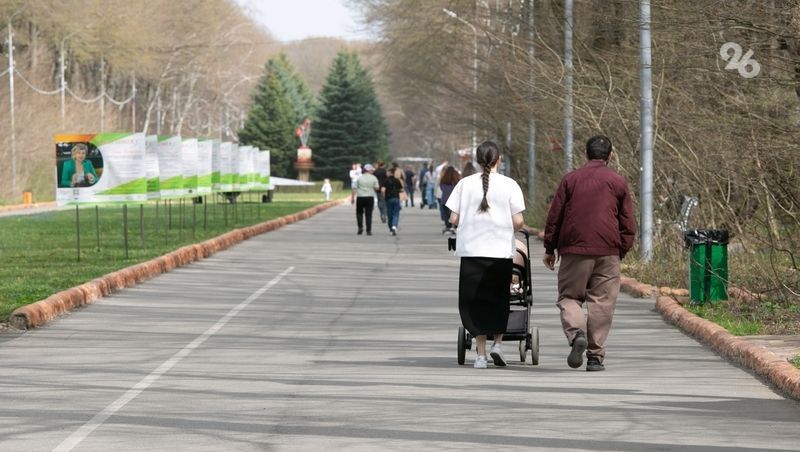 Молодым семьям Ставрополья необходимо обновить данные для включения в программу