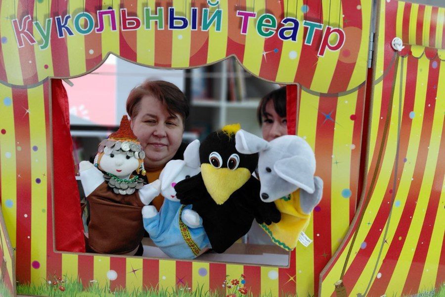 Пресс-центр