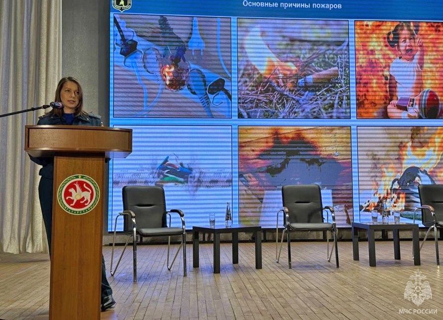 Стратегическая сессия