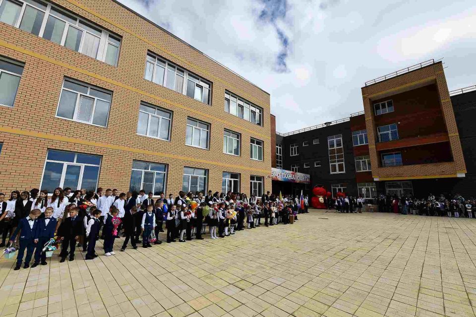 Детали новой выплаты на покупку школьной формы озвучили в Забайкалье