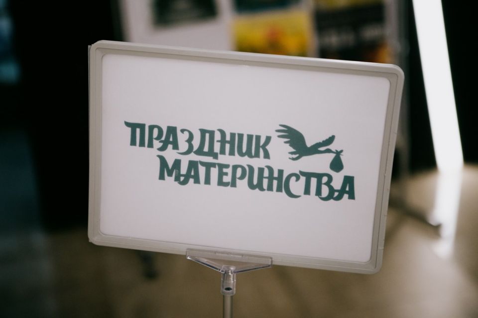 Кузнецк показал тревожную динамику по рождаемости в Пензенской области