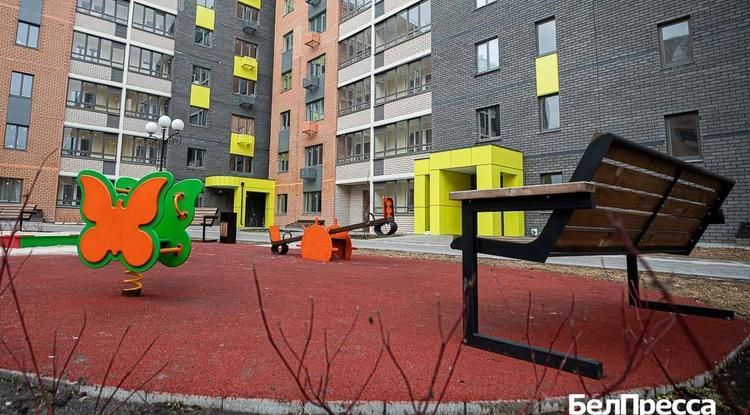 Белгородцы по?прежнему могут оформлять семейную ипотеку